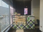 Милти (Schyolkovskoye Highway, 100с3), cookery store