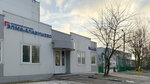 Elma-Alabushevo (ulitsa Konstruktora Guskova, 14с1), real estate agency