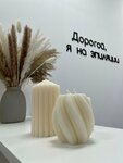 НежноЛазер (Srednerogatskaya Street, 12к1), hair removal