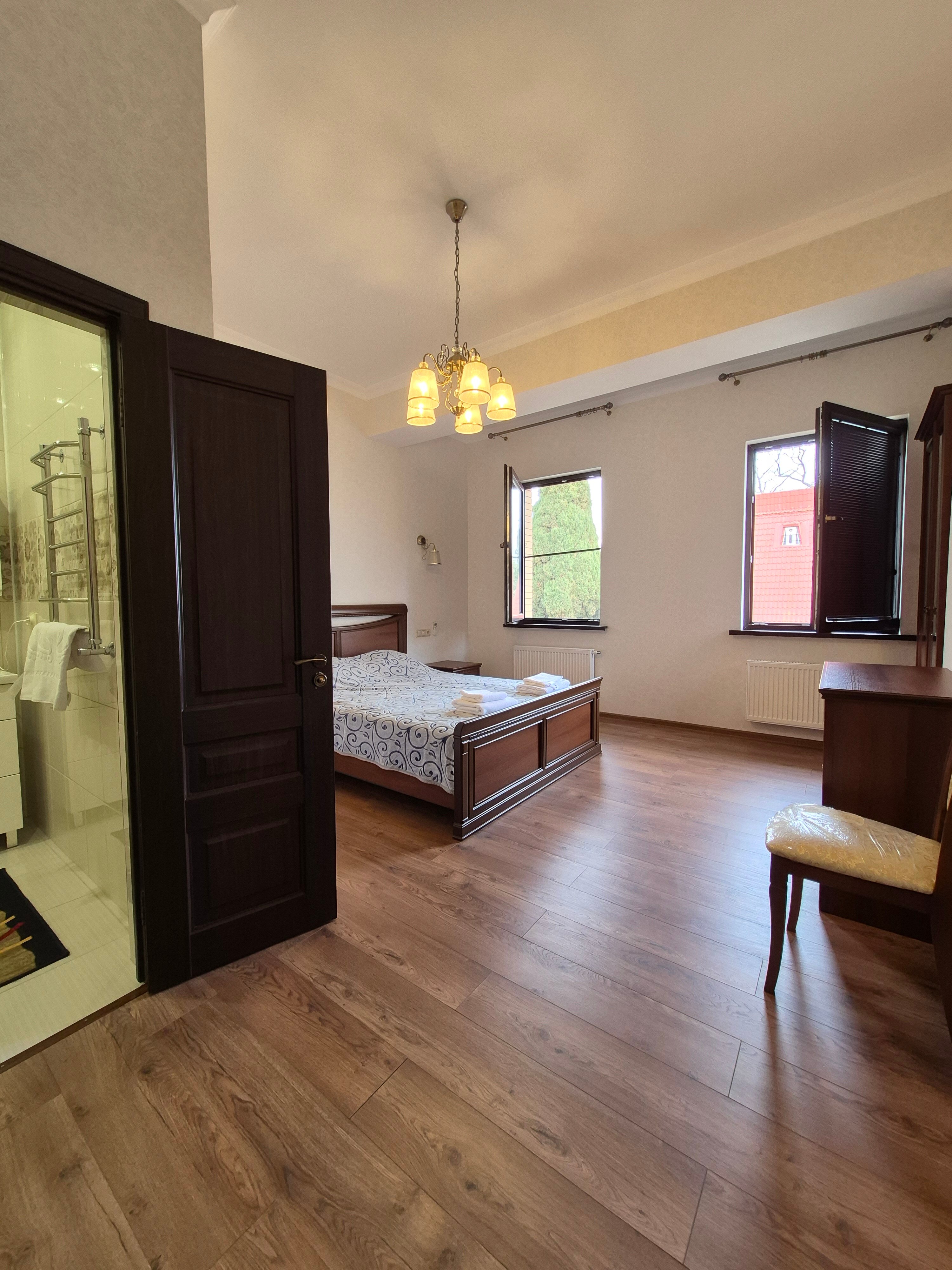 Фото Солнечный бриз