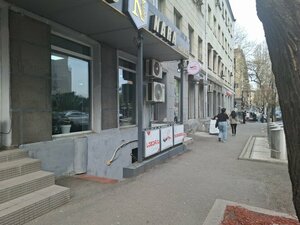 Susheria (Tbilisi, Ketevan Dedofali Avenue, 82), sushi bar