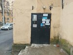 Kadrovoye agentstvo Personal-Servis (Bolshoy Sampsonievskiy Avenue, 93) ، وكالات التوظيف ، الشواغر