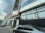 International Training Institute (Istanbul, Kagithane, Sultan Selim Neighborhood, Silahtaroglu Street, 7) ، مركز تعليمي