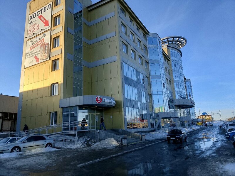 Хостел 4 Комнаты в Сургуте