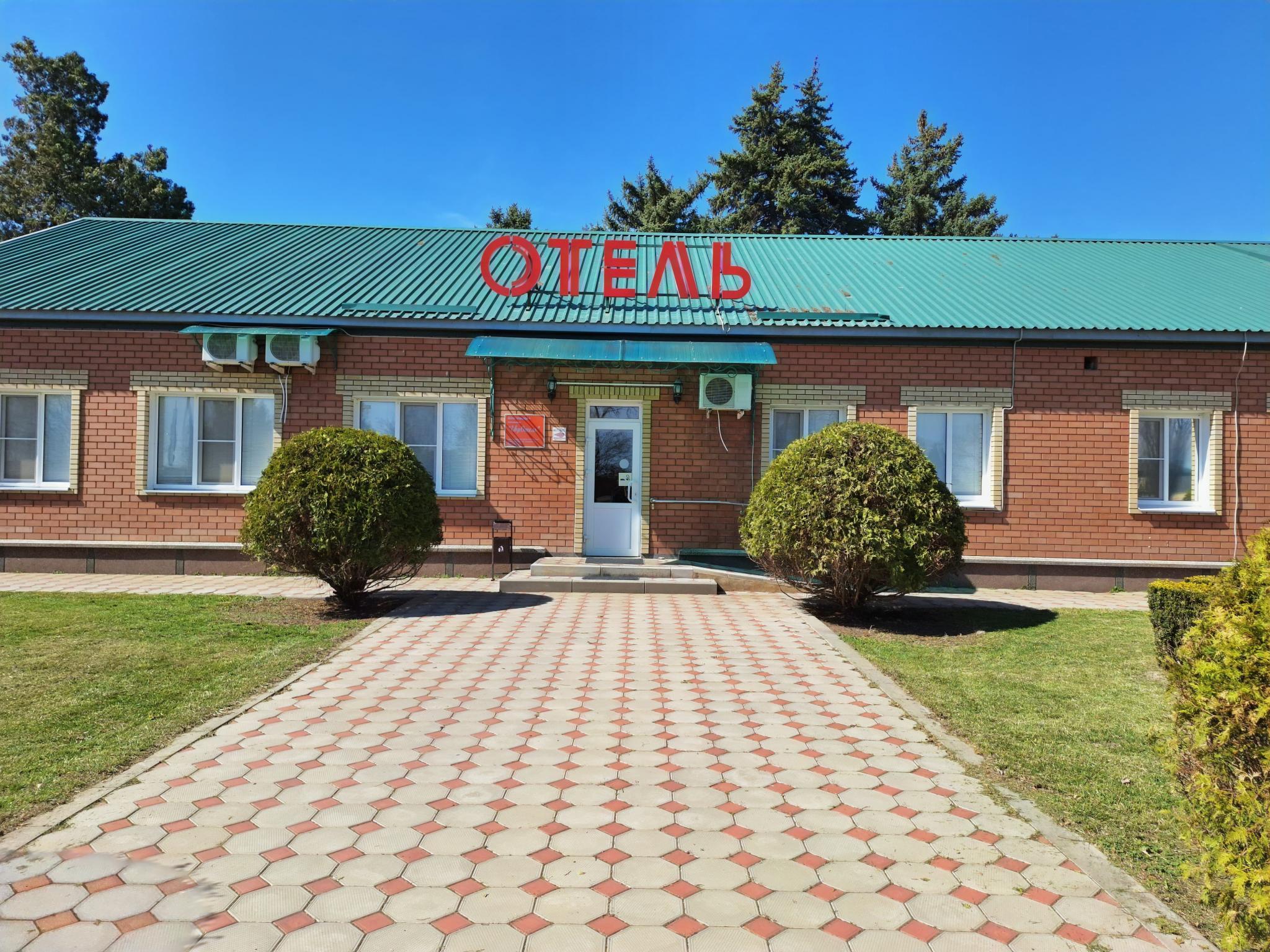 Фото отеля 1