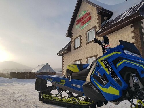 Гостевой дом Хижина дяди Саши в Кемеровской области (Кузбассе)