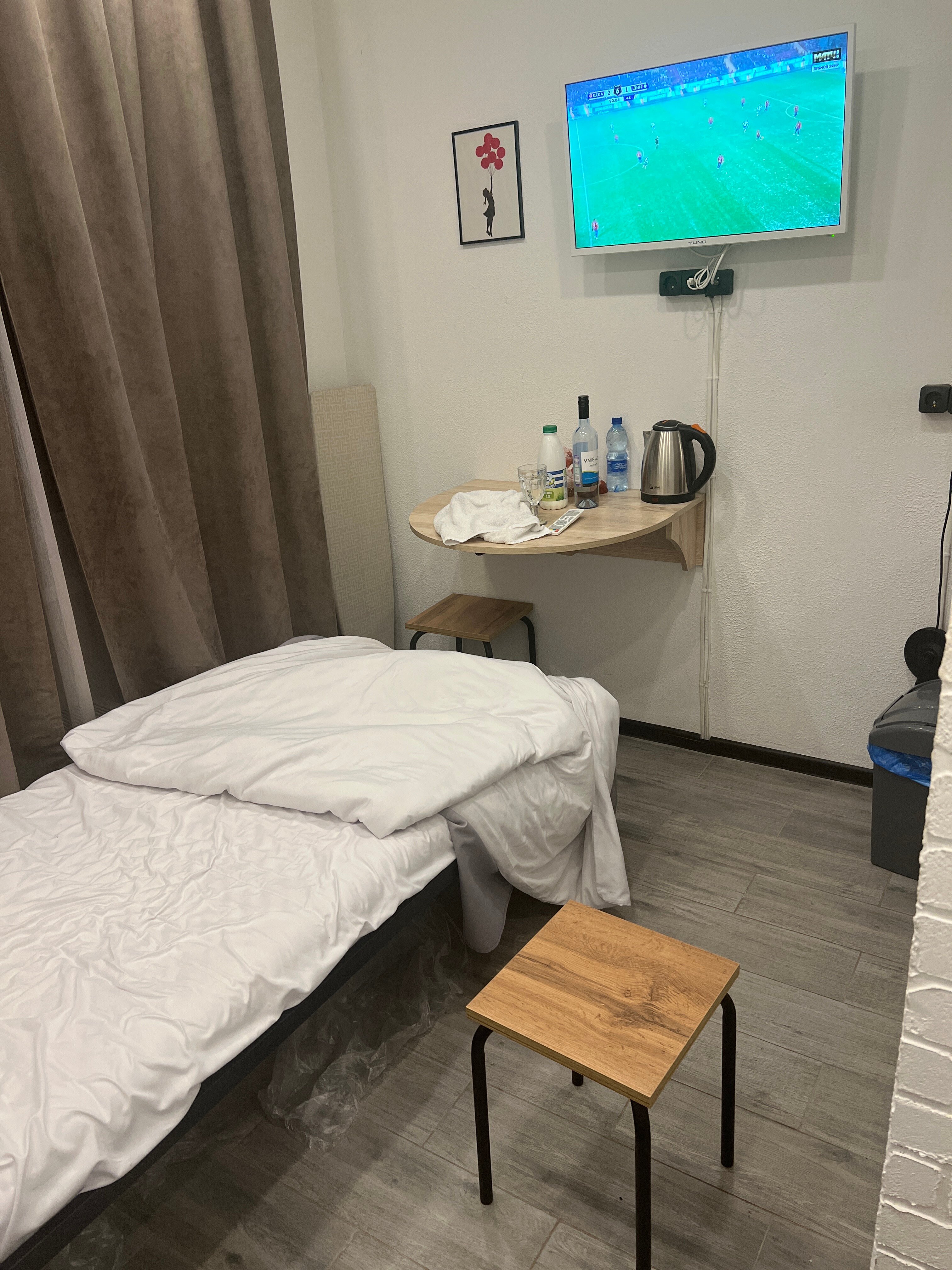 Фото Bun-in Alley