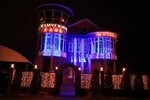 Zhemchuzhina (Vostochnoye shosse, 6) ، فندق