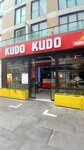 Kudo Kudo (İstanbul, Bahçelievler, Yenibosna Merkez Mah., Değirmenbahçe Cad., 17/A), restaurant