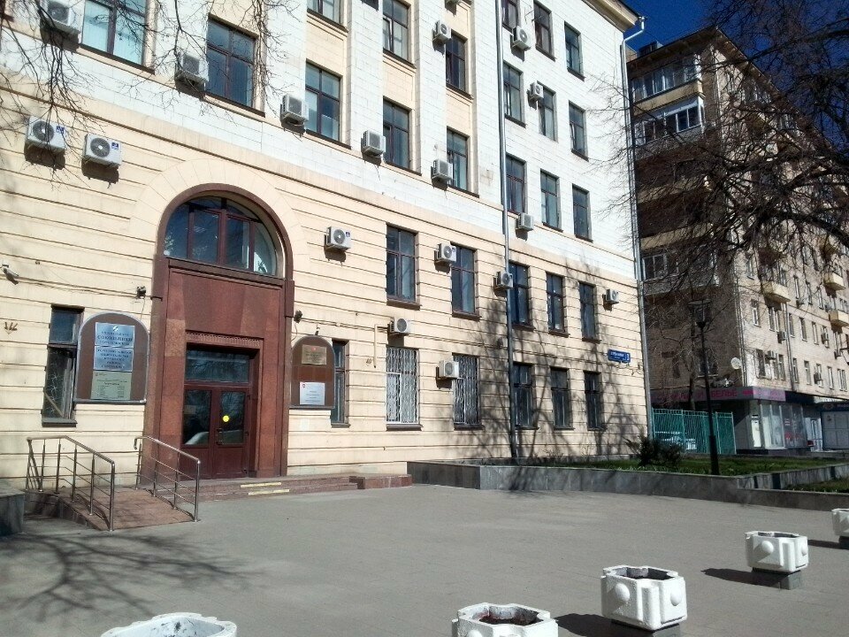 Community organization Совет ветеранов района Сокольники Восточного административного округа города Москвы, Moscow, photo