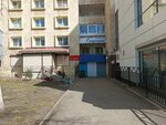 Комфортстрой-16 (Akademika Rubanenko Street, 12), construction company