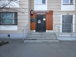 Sava-Servis (Okskaya Street, 5к1), audio and video devices repair