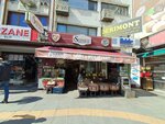 Istanbul Borsa The Nut Shop (Izmir, Konak, Gazi Osman Pasha Boulevard, 82A), nuts, snacks, dried fruits