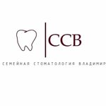 Stomatologicheskaya klinika Vladimir (Tekuchyova Street, 143), dental clinic