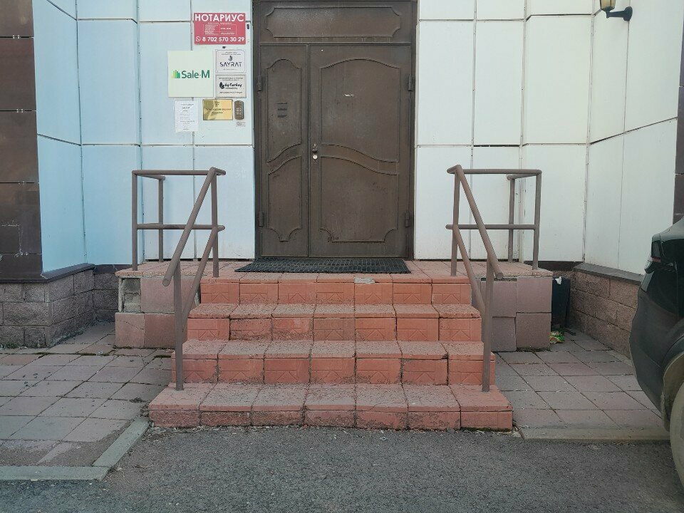 Юридические услуги Арбитраж Астана, Астана, фото