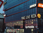 Make Love Pizza (Komsomolskiy Avenue, 14А), pizzería