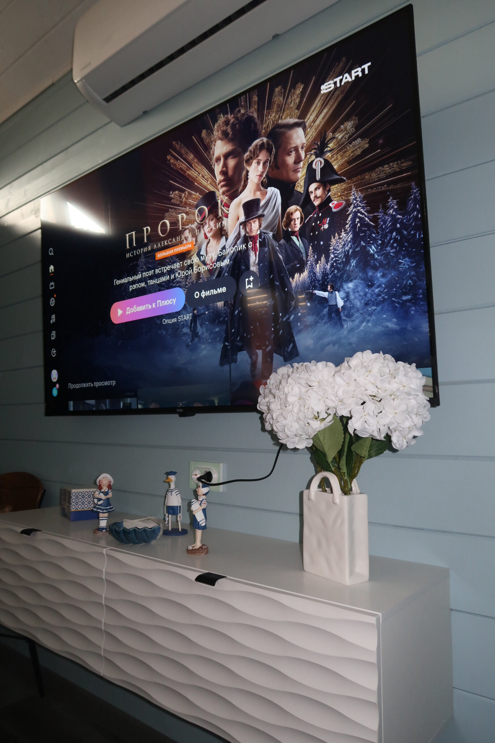 Фото Vonavi Village