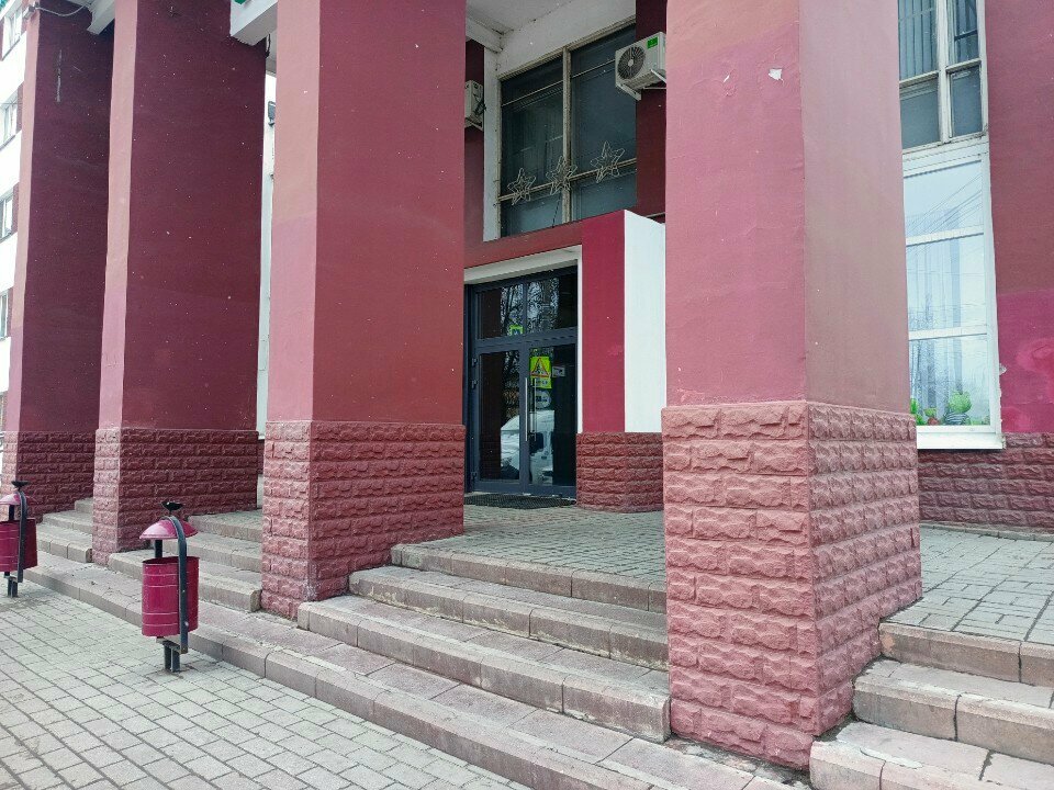 Coffee to go Кофейный автомат, Yaroslavl, photo