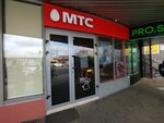 МТС (Chernyakhovskogo Street, 4Б), payment terminal