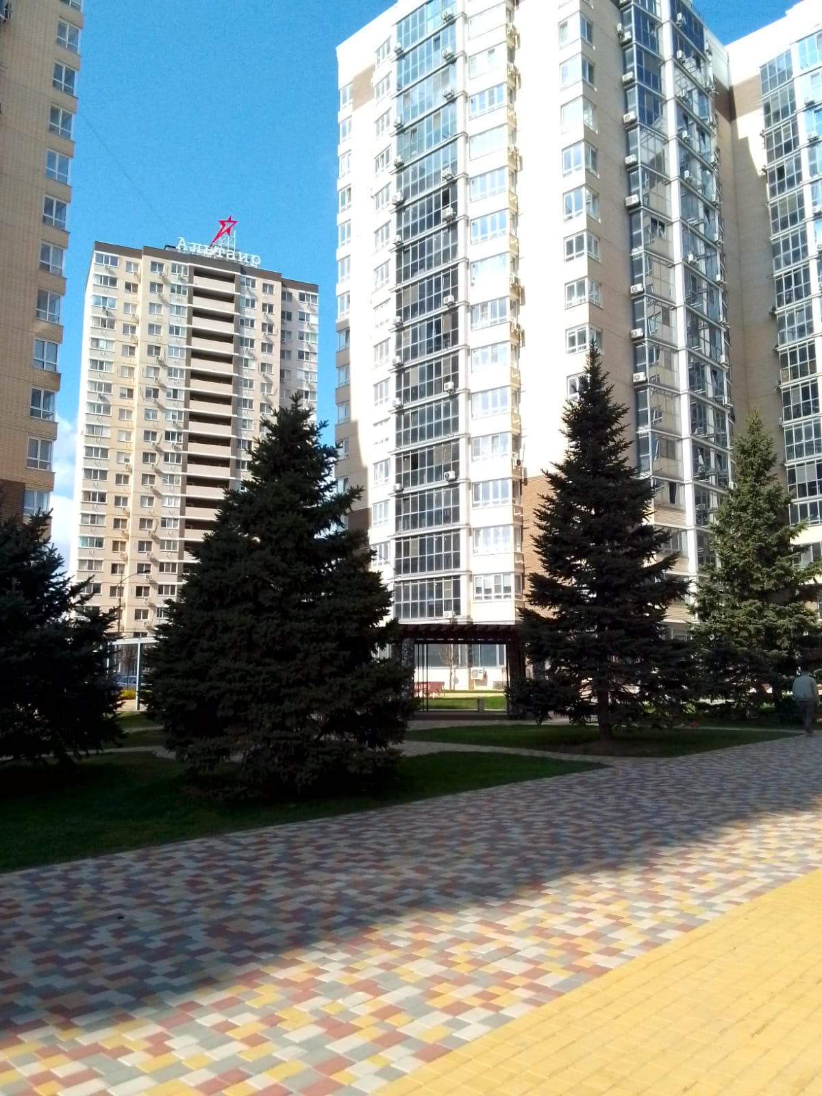 Фото Grand Avenue Vlg