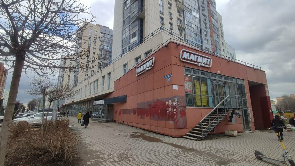 Постамат Сберлогистика, Уфа, фото
