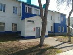 Микробиологическая лаборатория Куйбышевского дорожного филиала по железнодорожному транспорту ФБУЗ центр гигиены и эпидемиологии в Самарской области (Chernorechenskaya Street, 1) ، مختبر طبي