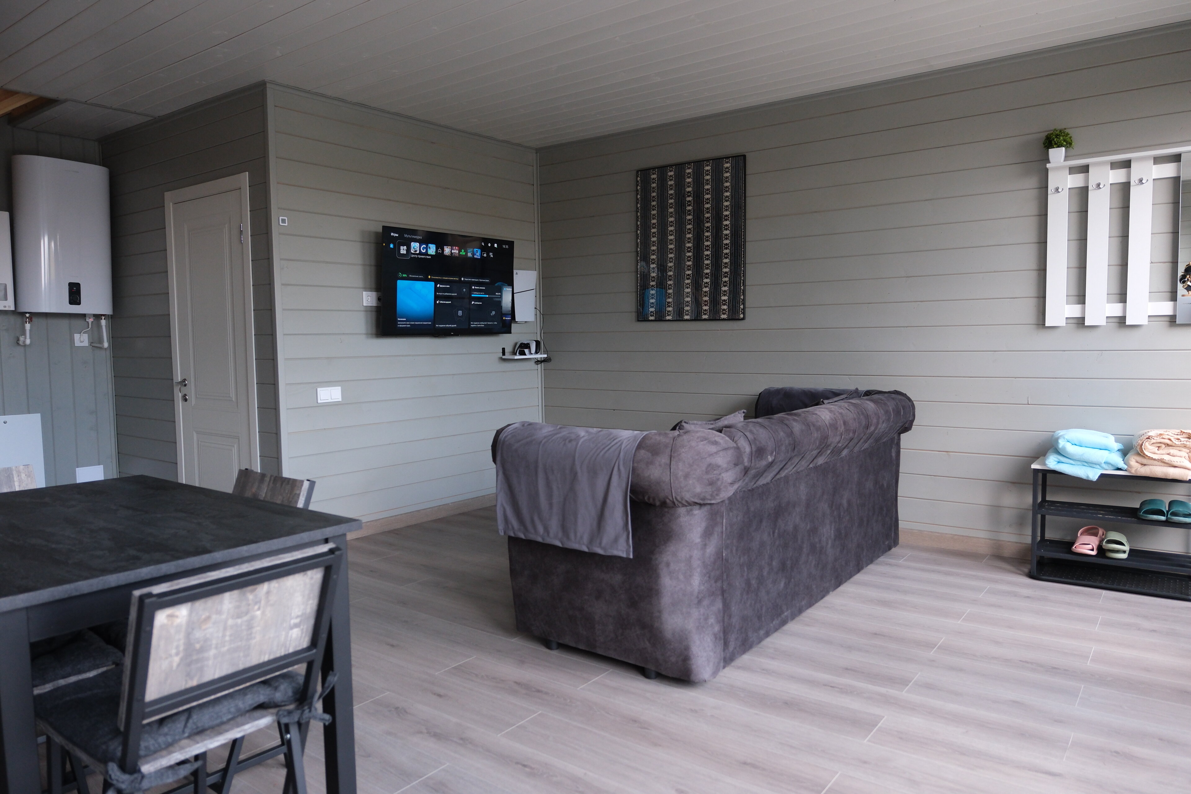 Фото Горизонт