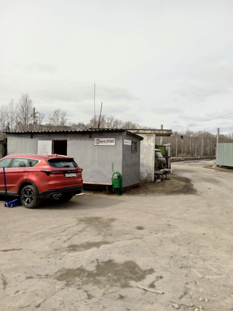 Tire service ШинДрайв, Yaroslavl, photo