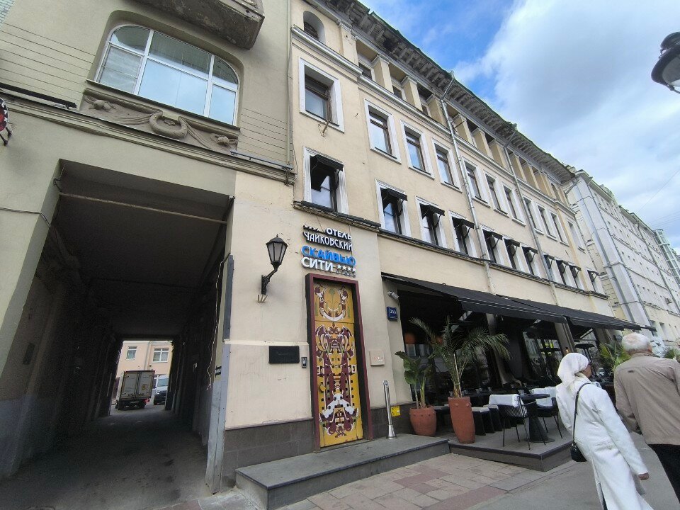 Фото Скайвью Сити