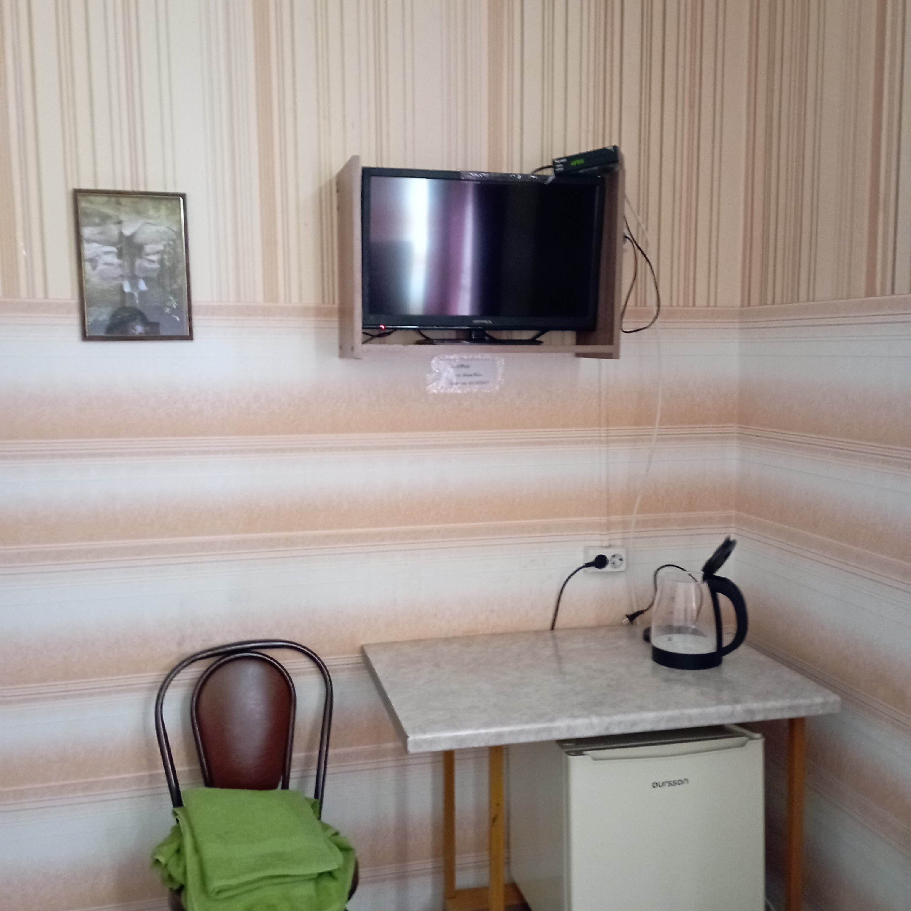 Фото БашМак