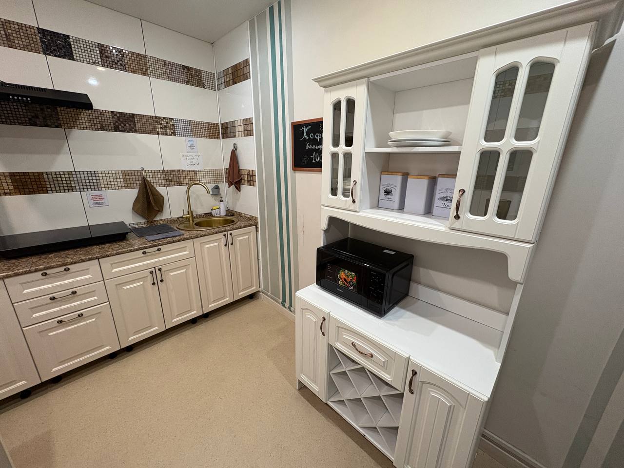 Фото Живи и Путешествуй