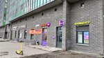 Копицентр (Shuvalova Street, 19к1), centro de copiado