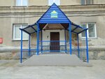 Munitsipalnoye kazennoye doshkolnoye obrazovatelnoye uchrezhdeniye Detsky sad № 223 (Dostoyevskogo Street, 13) ، مركز الرعاية النهارية، رياض الأطفال