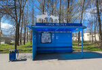 Слип / Улица Пестеля (Ярославская область, Рыбинск, улица Пестеля), остановка общественного транспорта в Рыбинске