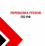 Азимут (ulitsa Alpinistov, 87), haulage