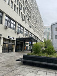 Психолог Таратухин Е. О. (Vernadskogo Avenue, 41с1) ، الإرشاد النفسي