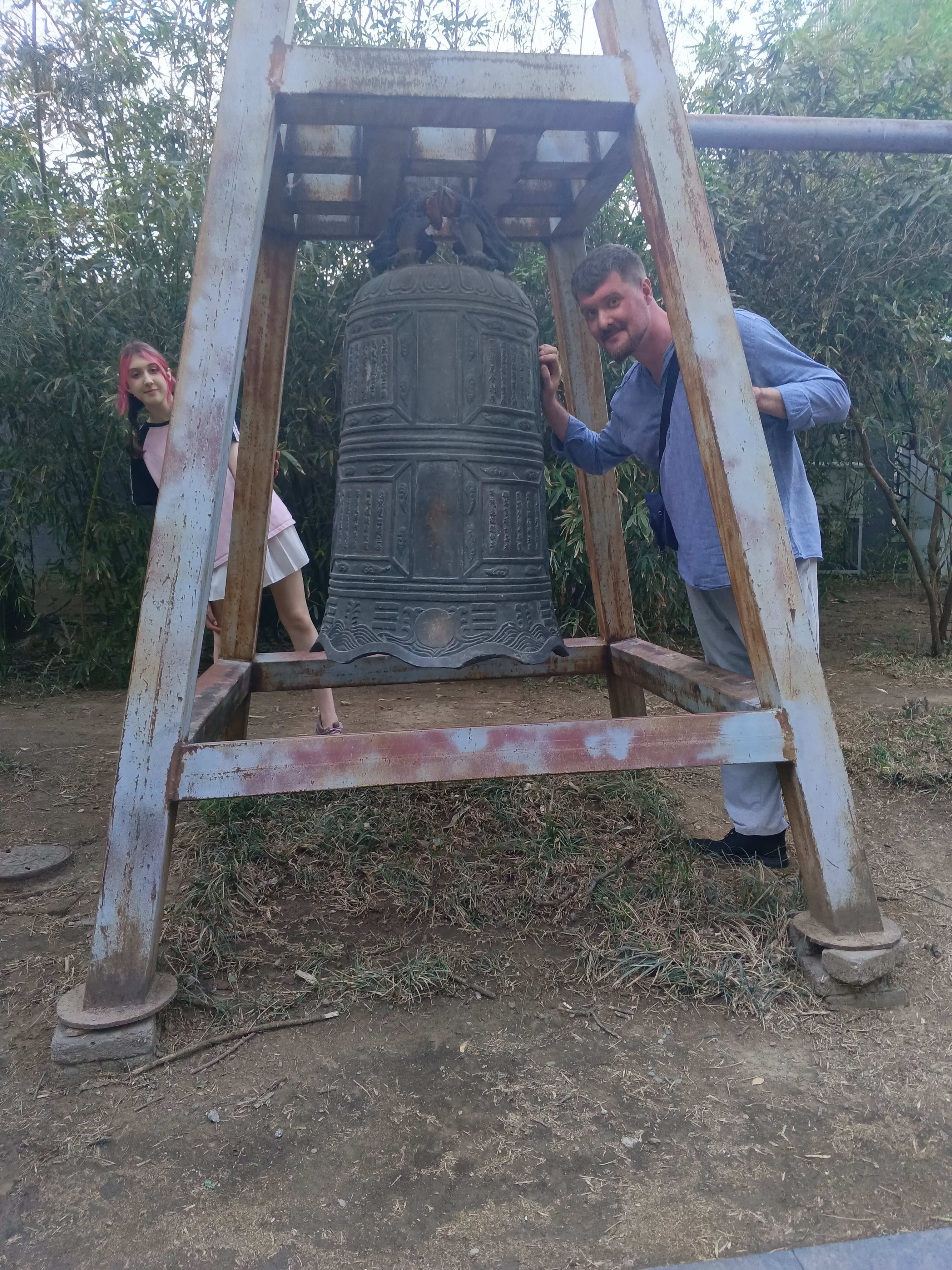 Фото Xizhao Temple Hotel