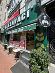 Baklavaci Kahramanzade (Istanbul, Fatih, Aksemseddin Neighborhood, Akdeniz Avenue, 100B), confectionary