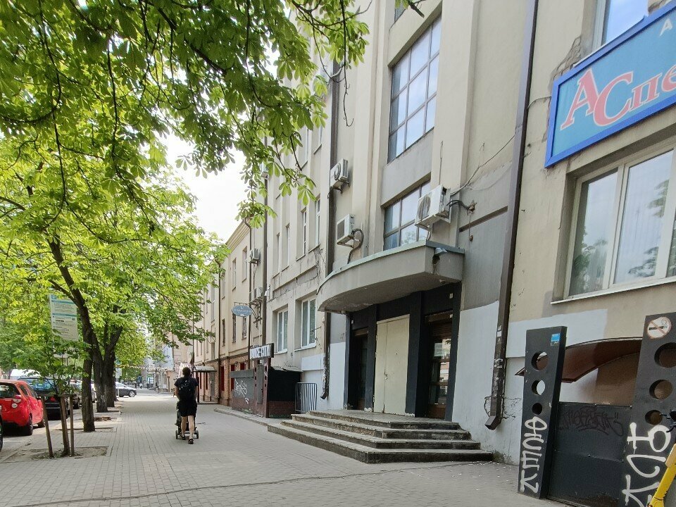 Foreign language courses Центр слова, Voronezh, photo