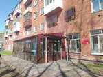 Detskaya gorodskaya poliklinika № 1 (mikrorayon Gorodok Neftyanikov, ulitsa Entuziastov, 9), children's polyclinic