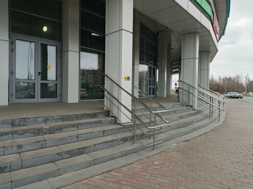 Supermarket Pyatyorochka, Nefteugansk, photo