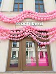 Mochiland (Pokrovka Street, 8), confectionary