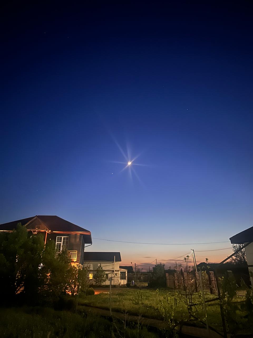 Фото Усадьба Саркел