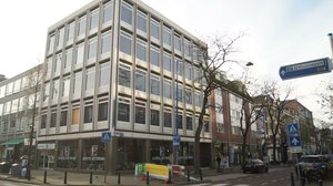 Гостиница H3 Hotel Rotterdam City Center