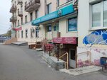 Магазин детской одежды и обуви (ulitsa Gagarina, 16), children's clothing store