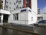 Стеклосфера (Sergiya Radonezhskogo Street, 4), elaboración de vidrieras