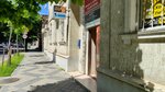 Комиссия по борьбе с коррупцией (Tsentralniy City administrative district, Tsentralniy Microdistrict, Lenin Street, 51А), community organization