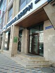 Модные двери (Irchi Kazaka Street, 62), doors