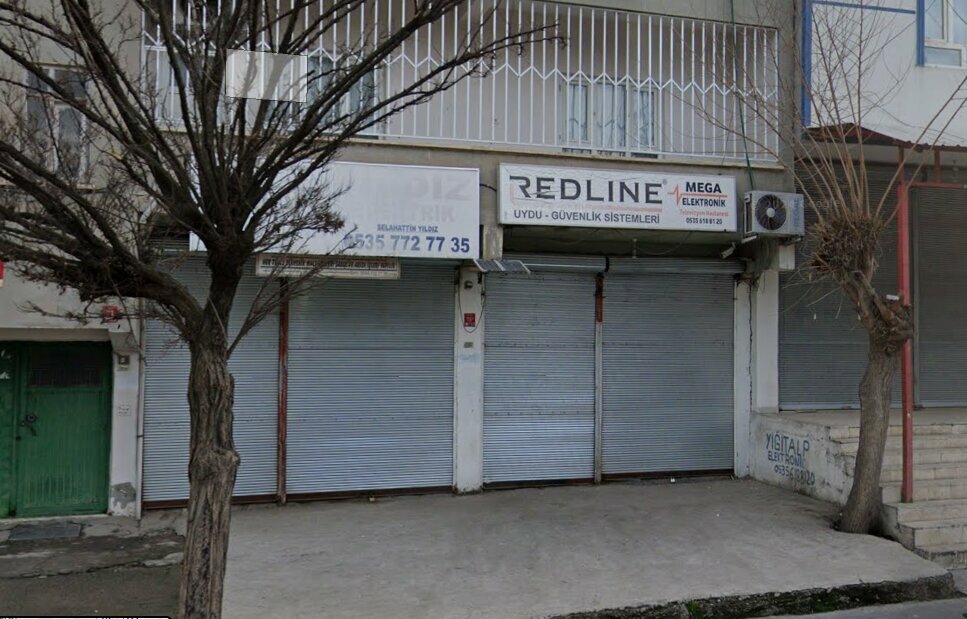 Electronics store Mega Electronics, Batman, photo