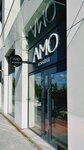 Amo (Moscow, Michurinsky Avenue, 56) ، cafe